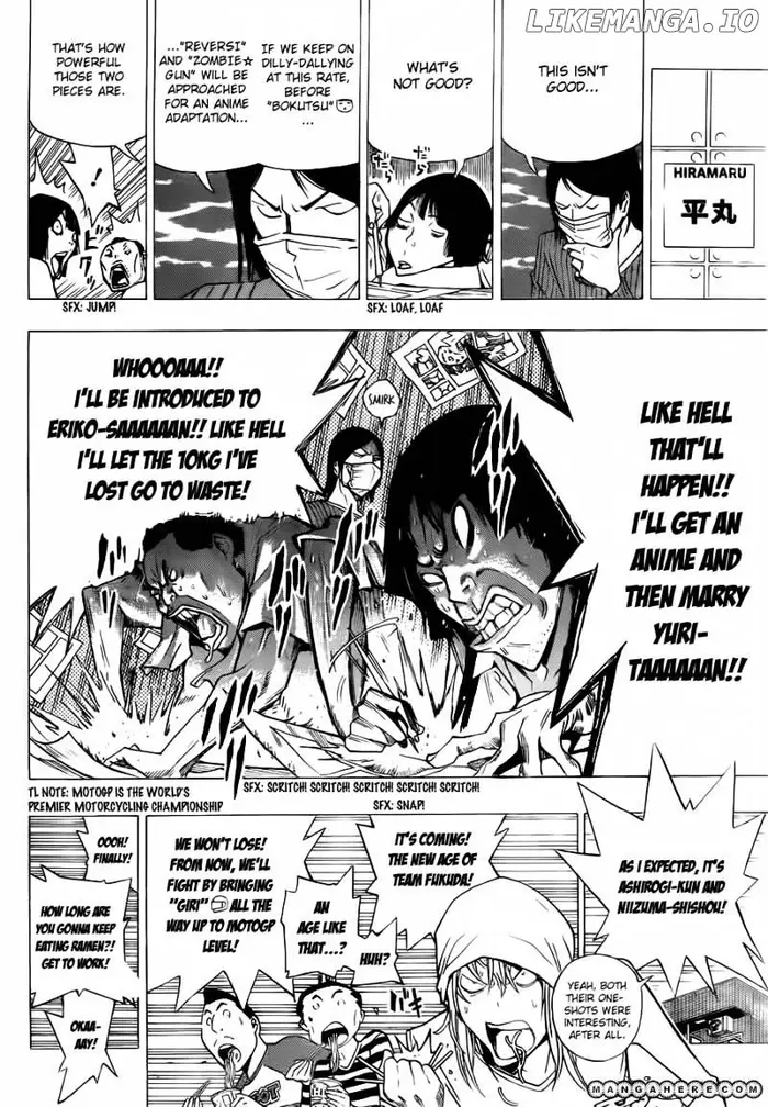 Baku Chapter 155 image 11_optimized